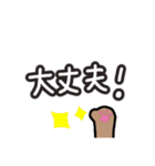 くまのぽんきち（個別スタンプ：15）