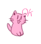 へんなねこちゃんたち（個別スタンプ：2）
