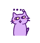 へんなねこちゃんたち（個別スタンプ：4）