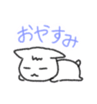 へんなねこちゃんたち（個別スタンプ：6）