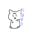 へんなねこちゃんたち（個別スタンプ：7）