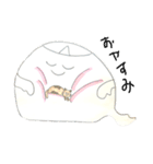 おばけのもちゅ☆☆（個別スタンプ：4）