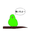 緑のアイツら（個別スタンプ：16）