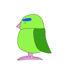 緑のアイツら（個別スタンプ：17）