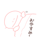 表情豊かなおもちちゃん（個別スタンプ：29）