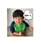 けんくん 公式スタンプvol.2（個別スタンプ：1）