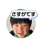 けんくん 公式スタンプvol.2（個別スタンプ：6）