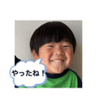 けんくん 公式スタンプvol.2（個別スタンプ：8）