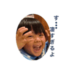けんくん 公式スタンプvol.2（個別スタンプ：9）