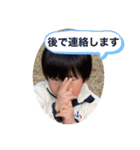 けんくん 公式スタンプvol.2（個別スタンプ：10）