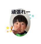 けんくん 公式スタンプvol.2（個別スタンプ：14）