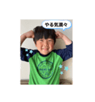 けんくん 公式スタンプvol.2（個別スタンプ：23）