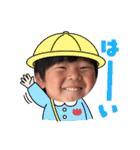 けんくん 公式スタンプvol.2（個別スタンプ：38）