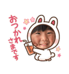 けんくん 公式スタンプvol.2（個別スタンプ：39）