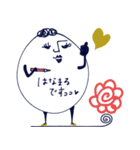 mottoの大人の敬語♡使えるやつです。（個別スタンプ：10）