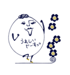 mottoの大人の敬語♡使えるやつです。（個別スタンプ：11）