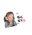るらまるちゃん（個別スタンプ：2）