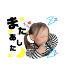 るらまるちゃん（個別スタンプ：5）