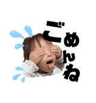 るらまるちゃん（個別スタンプ：8）