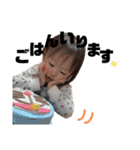 るらまるちゃん（個別スタンプ：17）
