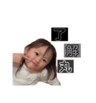 るらまるちゃん（個別スタンプ：22）
