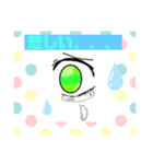 第1弾  目だけで伝えるちゃん♡（個別スタンプ：5）