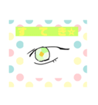 第1弾  目だけで伝えるちゃん♡（個別スタンプ：7）