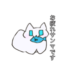 コンセント目ねこ星人（個別スタンプ：8）