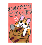 いろんなねこたちBIG（個別スタンプ：7）