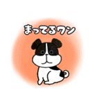 ゆるかわ♡ブルドック犬スタンプ（個別スタンプ：13）