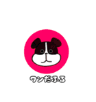 ゆるかわ♡ブルドック犬スタンプ（個別スタンプ：22）