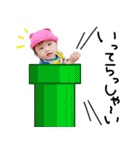 ブラザーズ☆（個別スタンプ：7）