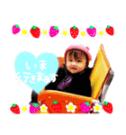 ブラザーズ☆（個別スタンプ：21）