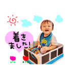 ブラザーズ☆（個別スタンプ：22）