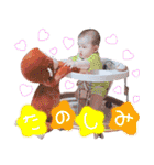 ブラザーズ☆（個別スタンプ：26）