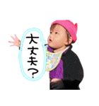 ブラザーズ☆（個別スタンプ：38）