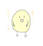 たまごのたまごちゃん（個別スタンプ：4）