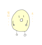 たまごのたまごちゃん（個別スタンプ：5）