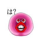 ベリーベリー実装スタンプ1.0（個別スタンプ：12）