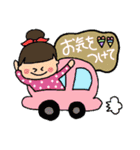 るっぴー☆あいさつ⑥（個別スタンプ：2）