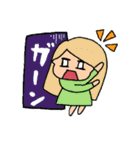 るっぴー☆あいさつ⑥（個別スタンプ：4）