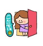 るっぴー☆あいさつ⑥（個別スタンプ：6）