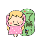 るっぴー☆あいさつ⑥（個別スタンプ：8）