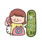 るっぴー☆あいさつ⑥（個別スタンプ：9）
