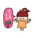るっぴー☆あいさつ⑥（個別スタンプ：12）