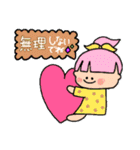 るっぴー☆あいさつ⑥（個別スタンプ：13）