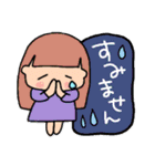 るっぴー☆あいさつ⑥（個別スタンプ：15）