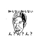 @アゴドリルスタンプ（個別スタンプ：4）