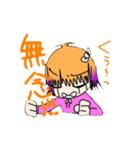 如月ルナと夕柄ルイのスタンプ！（個別スタンプ：10）