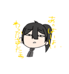如月ルナと夕柄ルイのスタンプ！（個別スタンプ：11）
